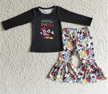 Load image into Gallery viewer, New Year Pre-orders (boys & girls)