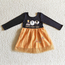 Load image into Gallery viewer, Winter/Christmas Pre-orders (boys & girls)