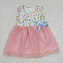 Load image into Gallery viewer, spring/summer Pre-orders (boys & girls part 4)