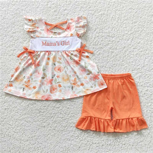 Summer pre-order sale