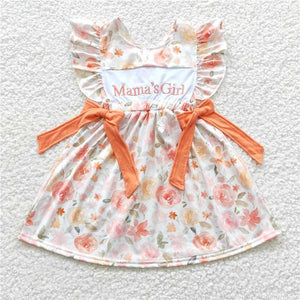 Summer pre-order sale