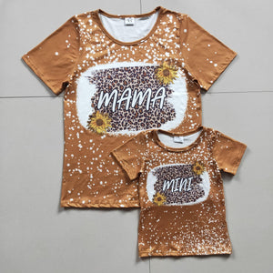 Summer pre-order sale