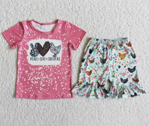 Summer pre-order sale