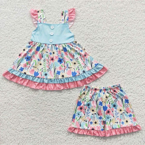 Summer pre-order sale