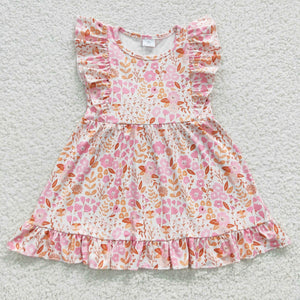 Summer pre-order sale