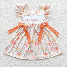 Load image into Gallery viewer, spring/summer matching sets (boys &amp; girls part 4)
