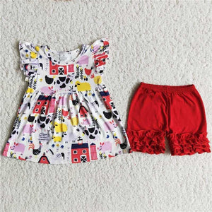 Summer pre-order sale