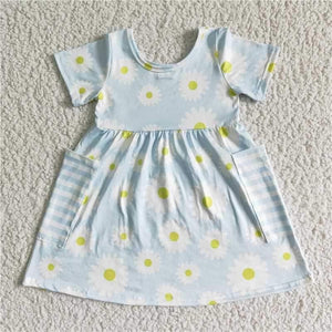 Summer pre-order sale