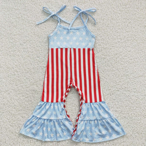 Summer pre-order sale