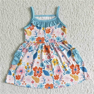 Summer pre-order sale