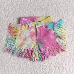 Summer pre-order sale
