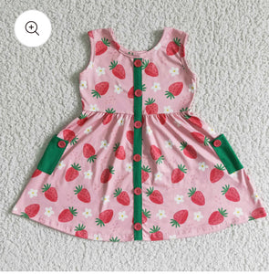 Summer pre-order sale