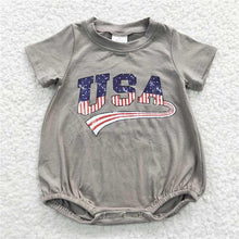 Load image into Gallery viewer, spring/summer matching sets (boys &amp; girls part 4)
