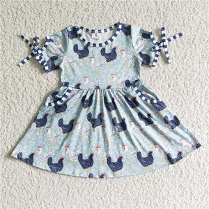 Summer pre-order sale