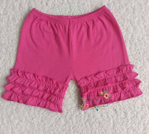 Icing short pre-order
