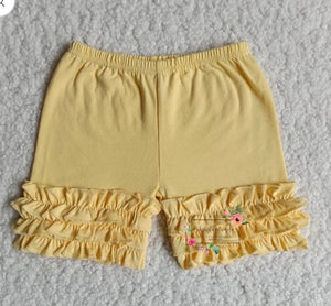 Icing short pre-order