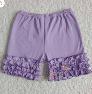 Icing short pre-order